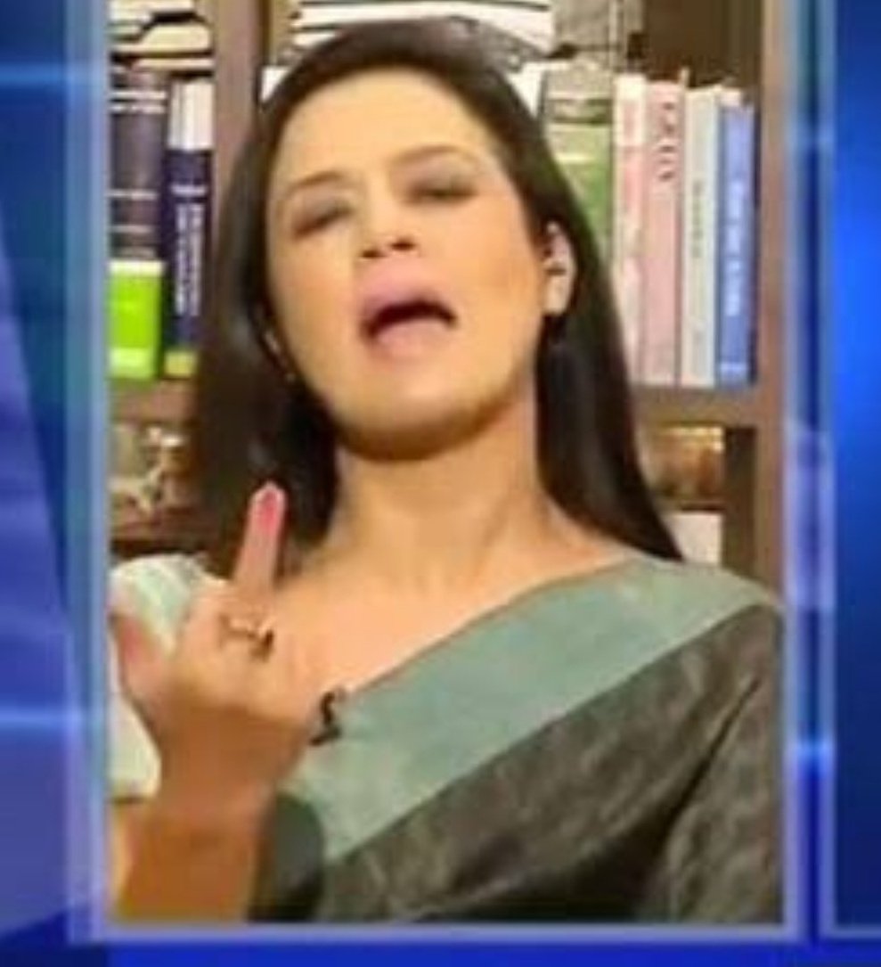 मेरे प्रदर्शन को एक्टिंग बोलने वालों 😏😏
#votechoriexposed #INC #AAP #BJP #MahuaMoitra