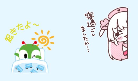 チーハン (@chihan37) on Twitter photo 