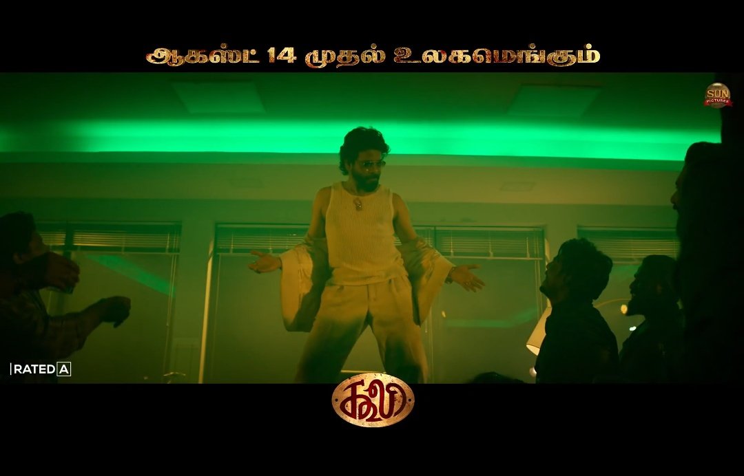 Can't wait 😭🙏🏾🔥🔥 .<a href="/iamnagarjuna/">Nagarjuna Akkineni</a> #Simon #Coolie