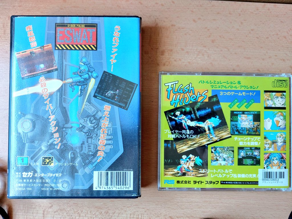 nuclearnightmar's tweet photo. Heute kamen #Retrogaming Schnäppchen von #Kleinanzeigen
#Eswat für Mega Drive u #FlashHiders für PC Engine zum Preis von 66€ mit Versand ❤️
Letzteres ist ein Fighting Game mit RPG Elementen
#retromonday #retromontag #megadrivemonday #pcengine #segagenesis #importgaming #Sega https://t.co/uitK7YpdAn