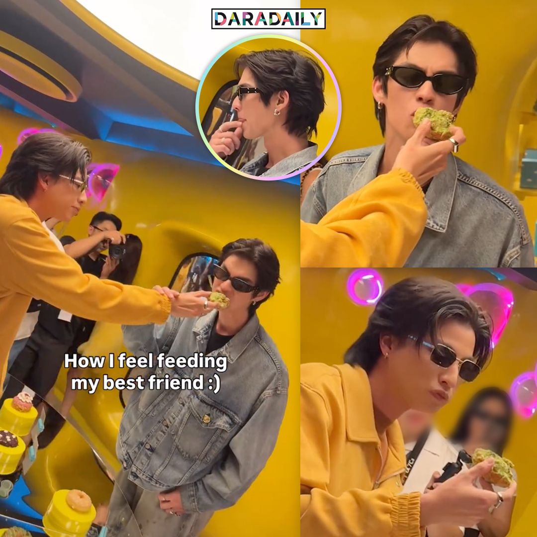 😆🫶เพื่อนคู่นี้เขาน่ารักเกิ๊นนนน "กลัฟ" มีป้อนขนมให้ "ไบร์ท" ชิมด้วย🥯🥐 เคี้ยวตุ้ยๆขนาดนี้ อืมมมมม...อาร่อยยยย!!👍😛

Cr.IG:bbrightvc, butterbaby

#ไบร์ทกลัฟ #ไบร์ทวชิรวิชญ์  #กลัฟคณาวุฒิ #bbrightvc #gulfkanawut #daradaily #ดาราเดลี่ #ข่าวบันเทิง