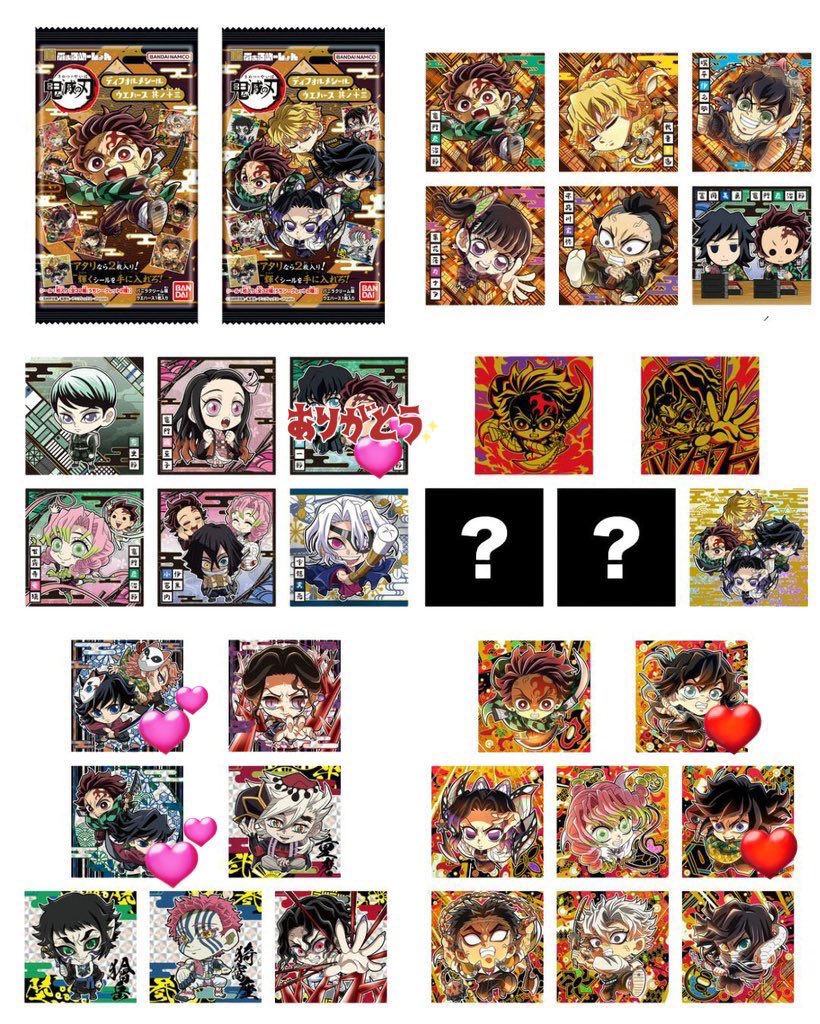 コン tweet media
