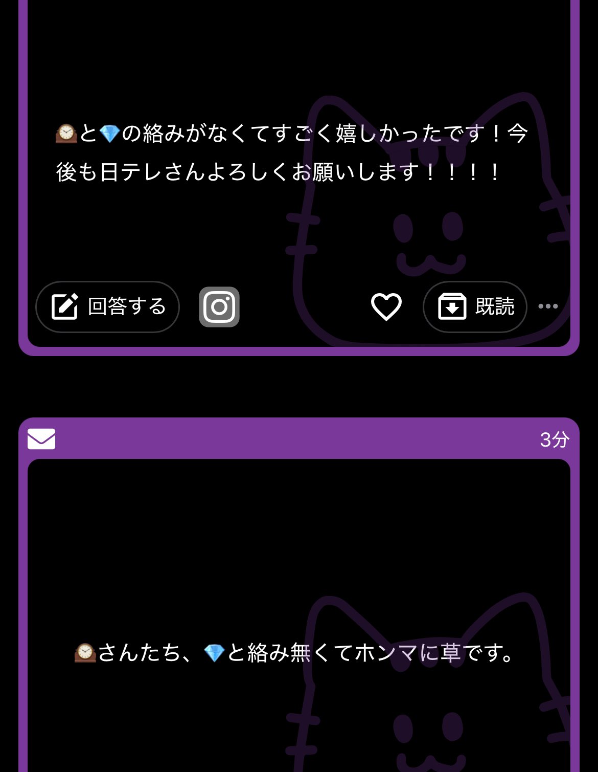 【コメントください❌即購入不可❌】様 ようぜお on X: 