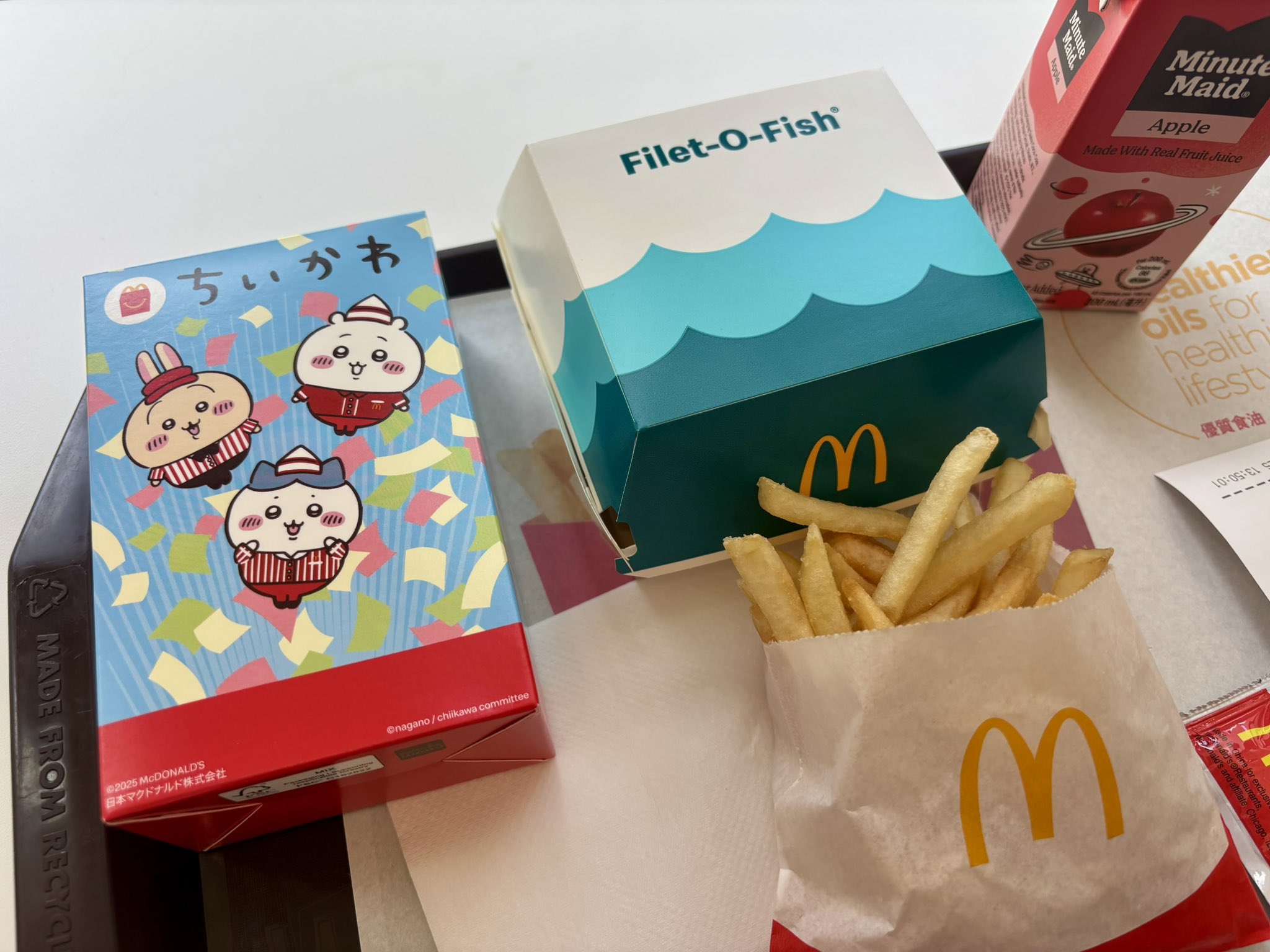 マクドナルド マージャン　ギフトボックス 香港　マカオ　50週年限定　麻雀正規品 マクドナルド マージャン ギフトボックス 香港 マカオ 50週年