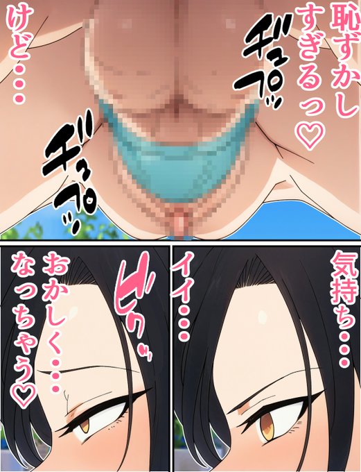 強気な元ヤン人妻婦警がチンピラに寝取られる話 