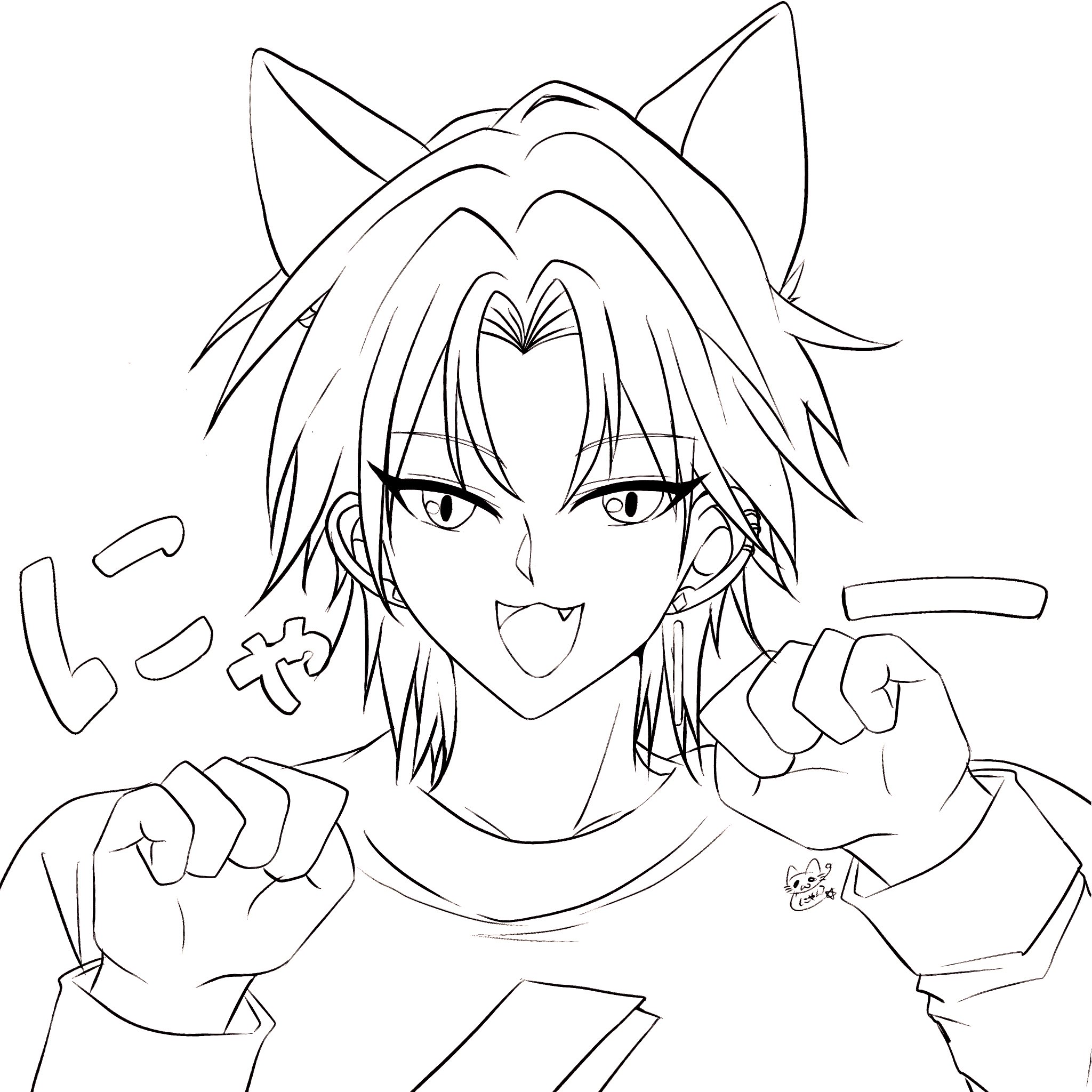 せにゃん💫💜💛は猫ちゃん🐱🎨 on X: 