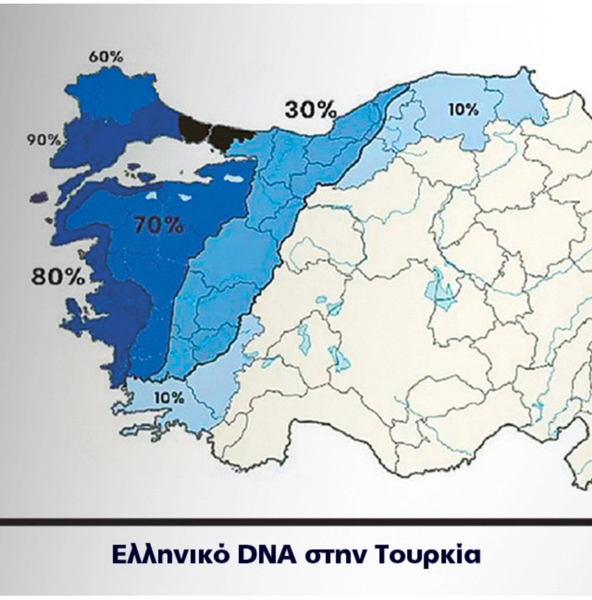 LeonPalaiodimos's tweet photo. Καιρός να κάνουμε και εμείς προπαγάνδα.
Στο εσωτερικό και όπου αλλού πρέπει. 
Συστηματικά. 

(Προπαγάνδα δεν σημαίνει απαραίτητα ότι είναι ψέματα). https://t.co/NwuGVmkJXb