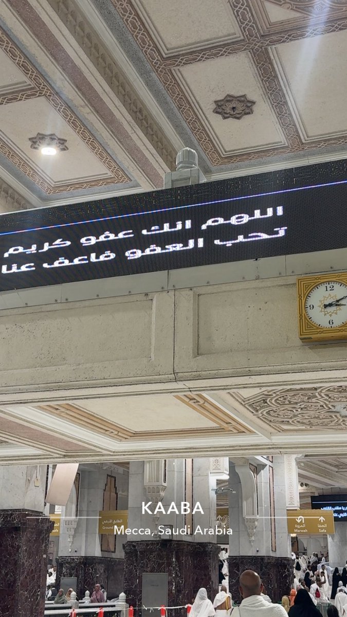 m624xi's tweet photo. طاب اللقاء و قرّت الاعين ..
 الحمدالله على تمام العمره ربي استودعتك ادعية فاض بها قلبي فأستجبها لي🤍 https://t.co/WEpXitGLSC