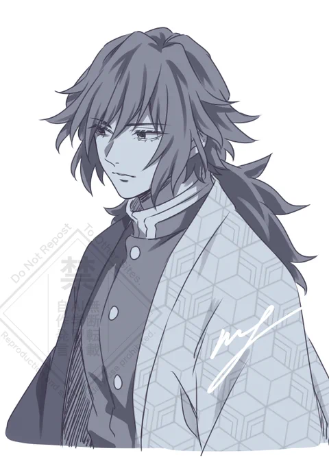 義勇さん(手癖MAX)