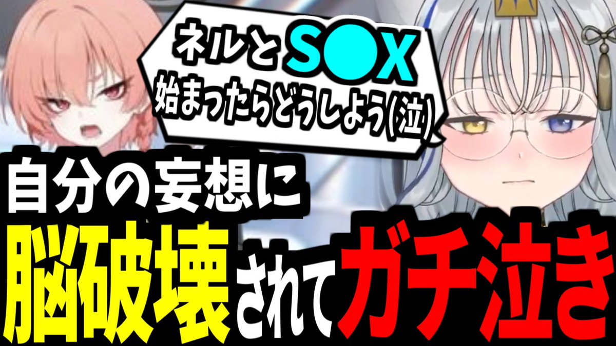 狼ノ宮ヒナギク