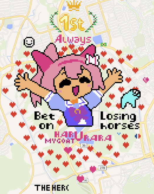 高知競馬場はハルウララがいる🥰