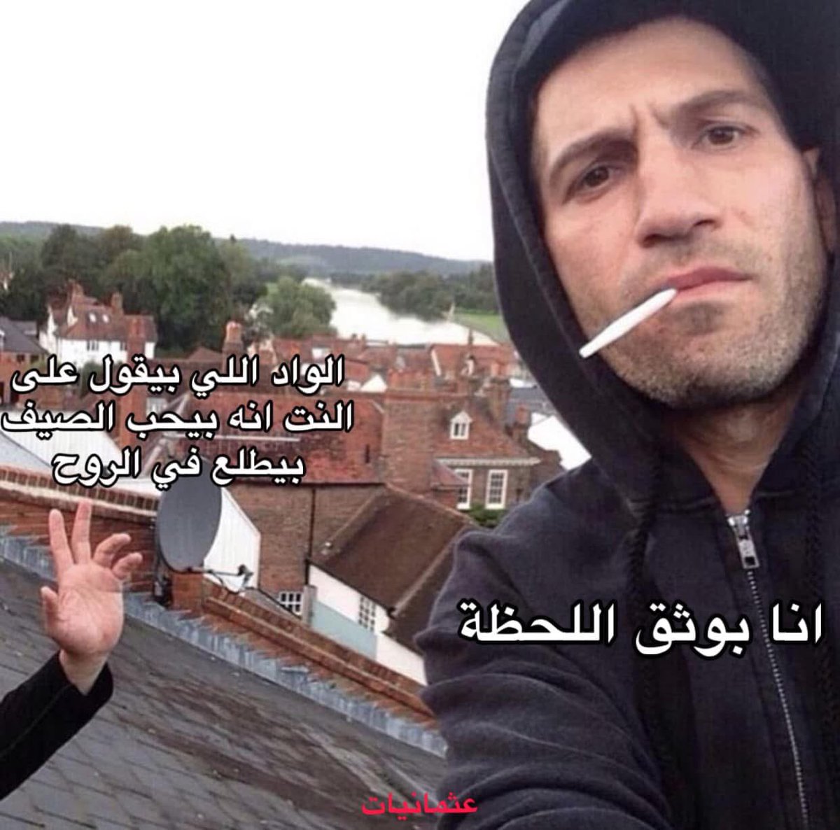 mohamed osman (@theonlyosman) on Twitter photo 