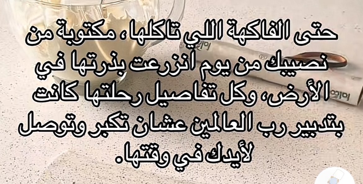 hśa (@hvc2_) on Twitter photo 