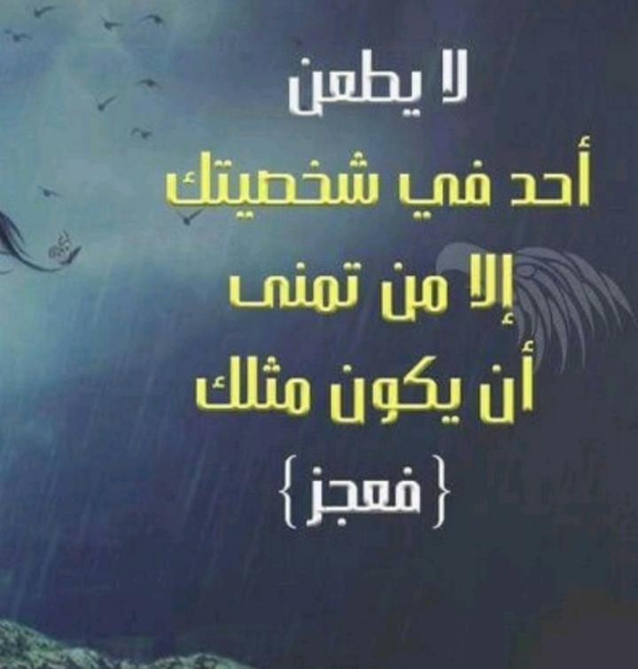 AmenHasani's tweet photo. https://t.co/7eJbtEMqSv