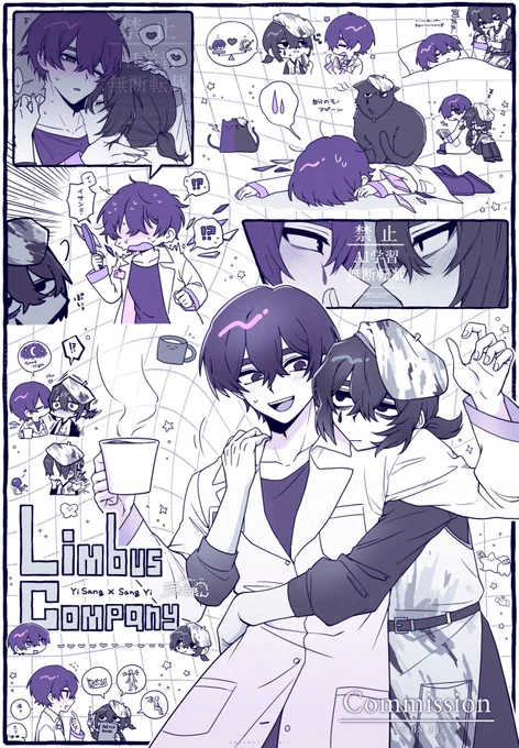 Commission Thank you!💍🤍🪞
#Commision #Skeb 