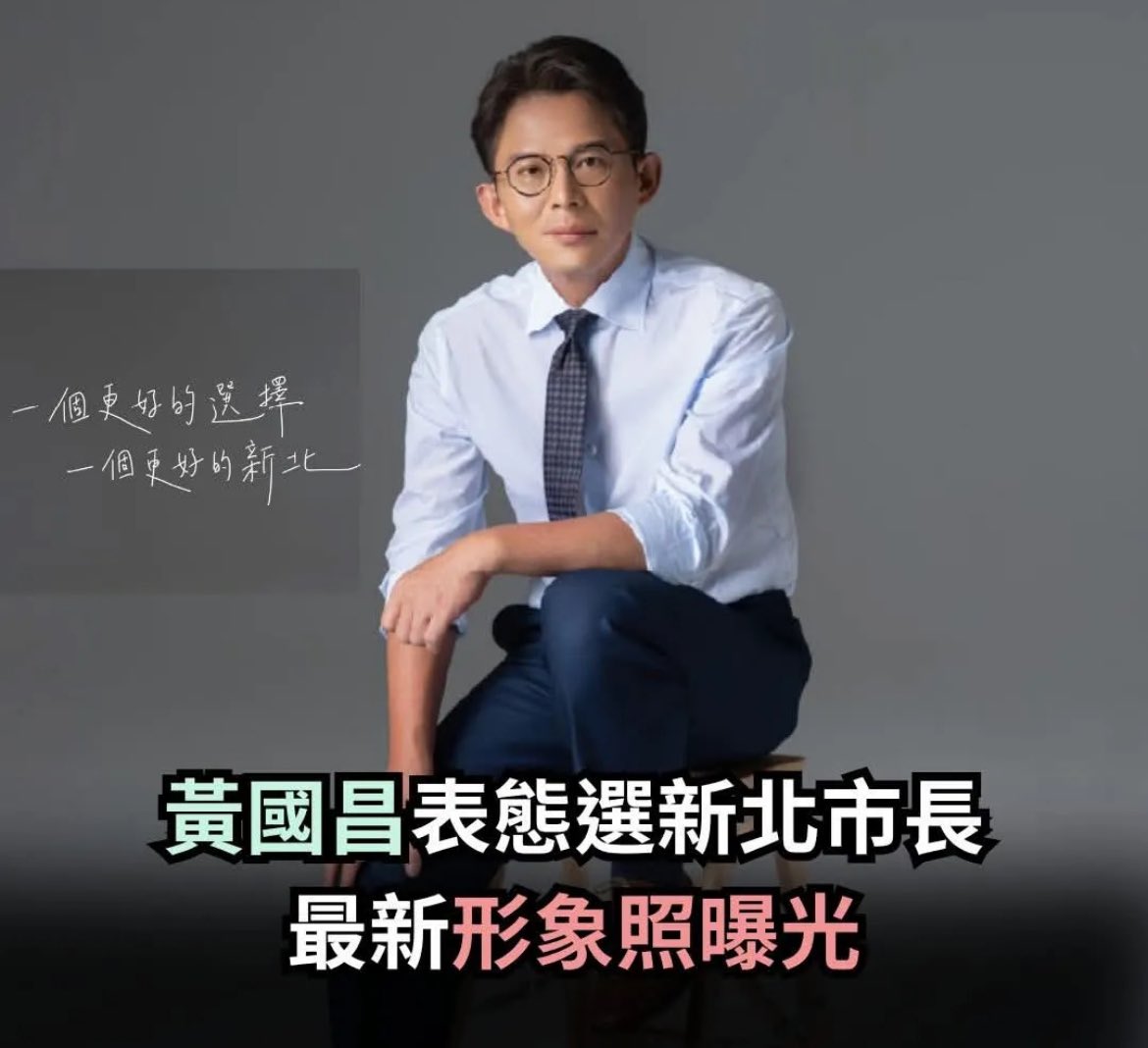 林韋恩(3) tweet media