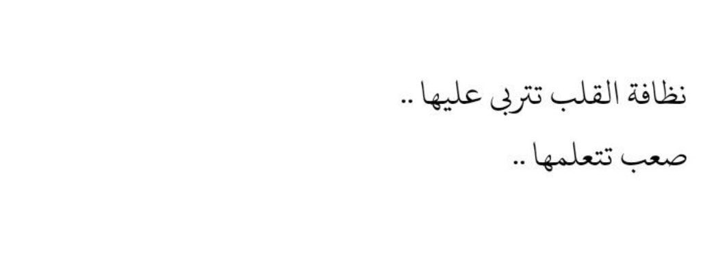م. فيصل بن ناصر (@fnu02) on Twitter photo 