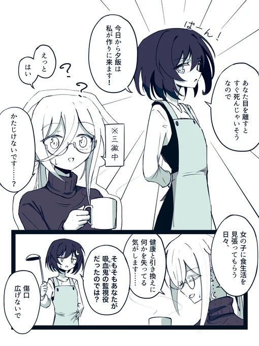 創作cp 