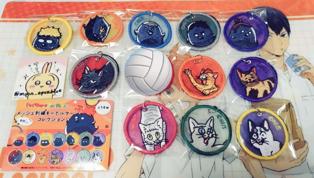 moon_aquablue's tweet photo. 【交換】ハイキュー　FANPARK　ファンパーク　メッシュ刺繍キーホルダーコレクション　動物ver.

譲）ツキガラス/ノヤガラス/タナガラス/サワガラス/アズガラス/クロオネコ/トラネコ/カイネコ/ヤクネコ/リエーフネコ/フクナガネコ

求）ヒナガラス

郵送希望。初回の方はプロカご一読お願いします↓ https://t.co/xIb9EGuLMO