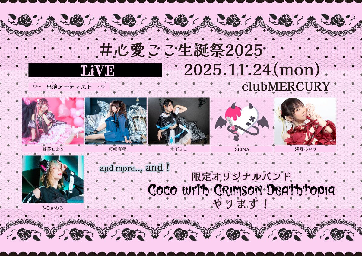 りこページ 📍👽💥 @88paako88 これ何のバイクか分かる人は居ませんかー