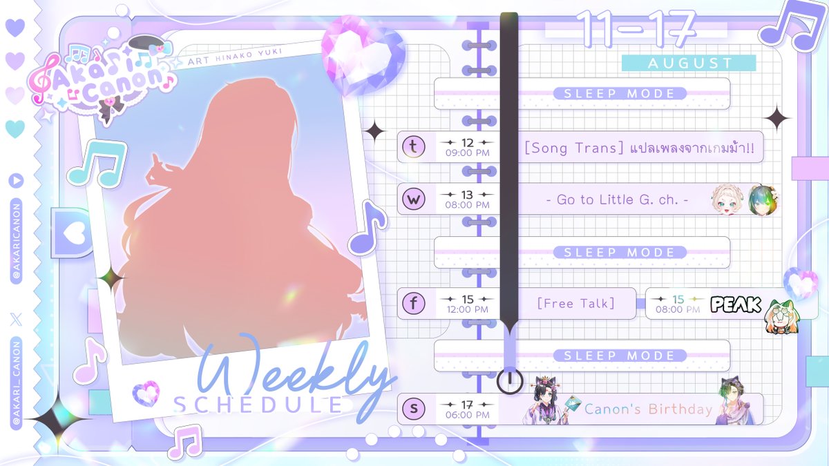 Akari Canon🎶〈 NEX 〉 (@canon_nex) on Twitter photo 📍ตารางไลฟ์วันที่ 11-17 สิงหาคม 2025
Tue : Song Trans
Wed : Go to <a href="/LittleG_Warin/">L i t t l e 🅶 🌸 W a r i n【EPR】</a> ch.
Fri : Free Talk / Peak Ft.<a href="/maewmon_25/">Maewmon🐈 | V-Artist</a>
Sun : Akari Canon's Birthday!!
🎂อวยพรวันเกิด : forms.gle/6tgYkycfyDiAhh…
Sponsor : Writech
Art : Hinako Yuki
#AkariCanon #Vtuber #VtuberTH #วีทูปเบอร์ไทย 📍ตารางไลฟ์วันที่ 11-17 สิงหาคม 2025
Tue : Song Trans
Wed : Go to <a href="/LittleG_Warin/">L i t t l e 🅶 🌸 W a r i n【EPR】</a> ch.
Fri : Free Talk / Peak Ft.<a href="/maewmon_25/">Maewmon🐈 | V-Artist</a>
Sun : Akari Canon's Birthday!!
🎂อวยพรวันเกิด : forms.gle/6tgYkycfyDiAhh…
Sponsor : Writech
Art : Hinako Yuki
#AkariCanon #Vtuber #VtuberTH #วีทูปเบอร์ไทย