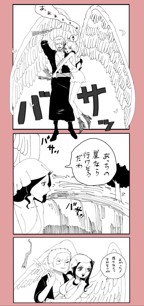 tenteko_mm's tweet photo. ゾロって無意識に助けちゃう習性とかあると思うんですよね https://t.co/bvjY8JQCNT
