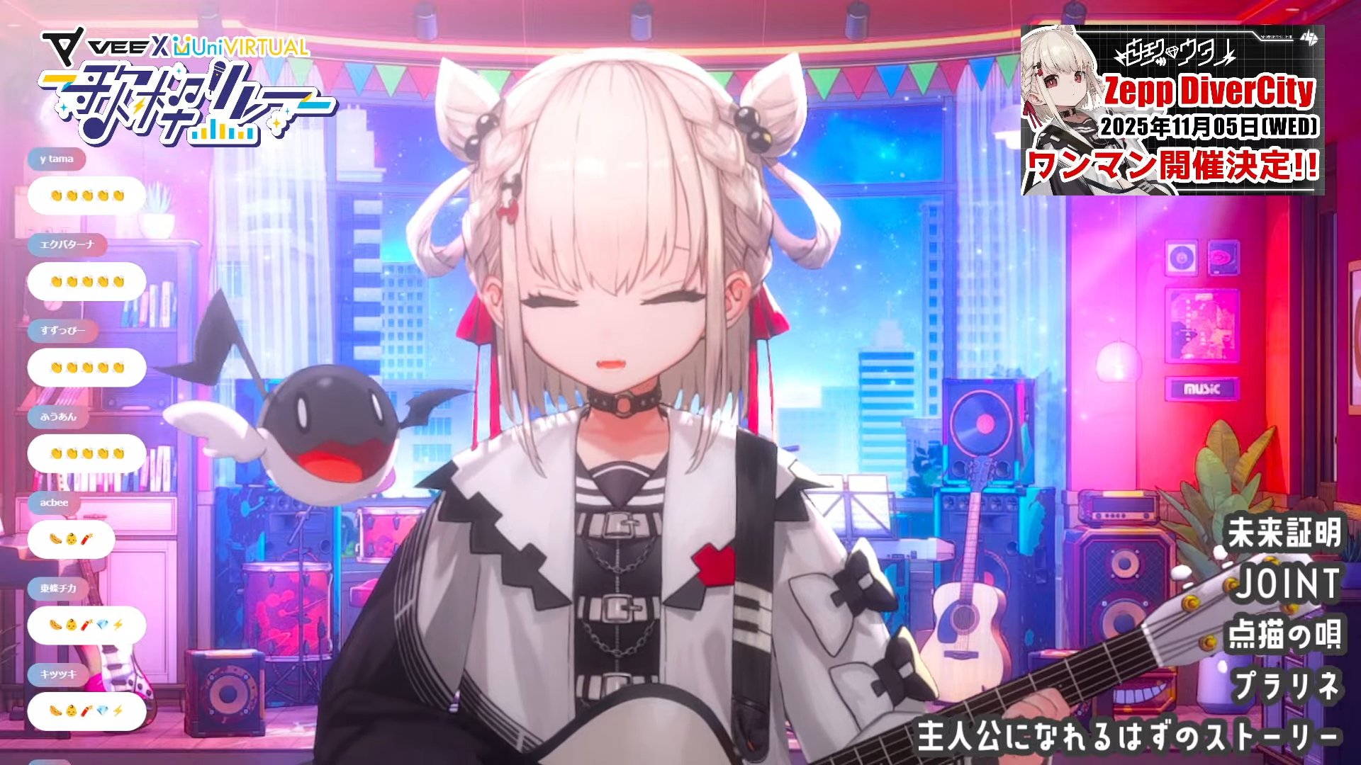なな♫ページ 縦型歌枠 / #karaoke 】ルーレット歌枠。運命のセトリ。何が出る