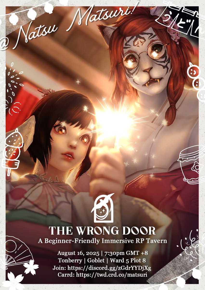 "Ohhhhhhh!! It's so pretty!!!?"

🏮Come by and see what we have to offer for the Natsu Matsuri 🏮

 📑: tinyurl.com/WrongDoorXIV 
 📜: twd.crd.co 
 🌸: discord.gg/zGdrYYDjXg