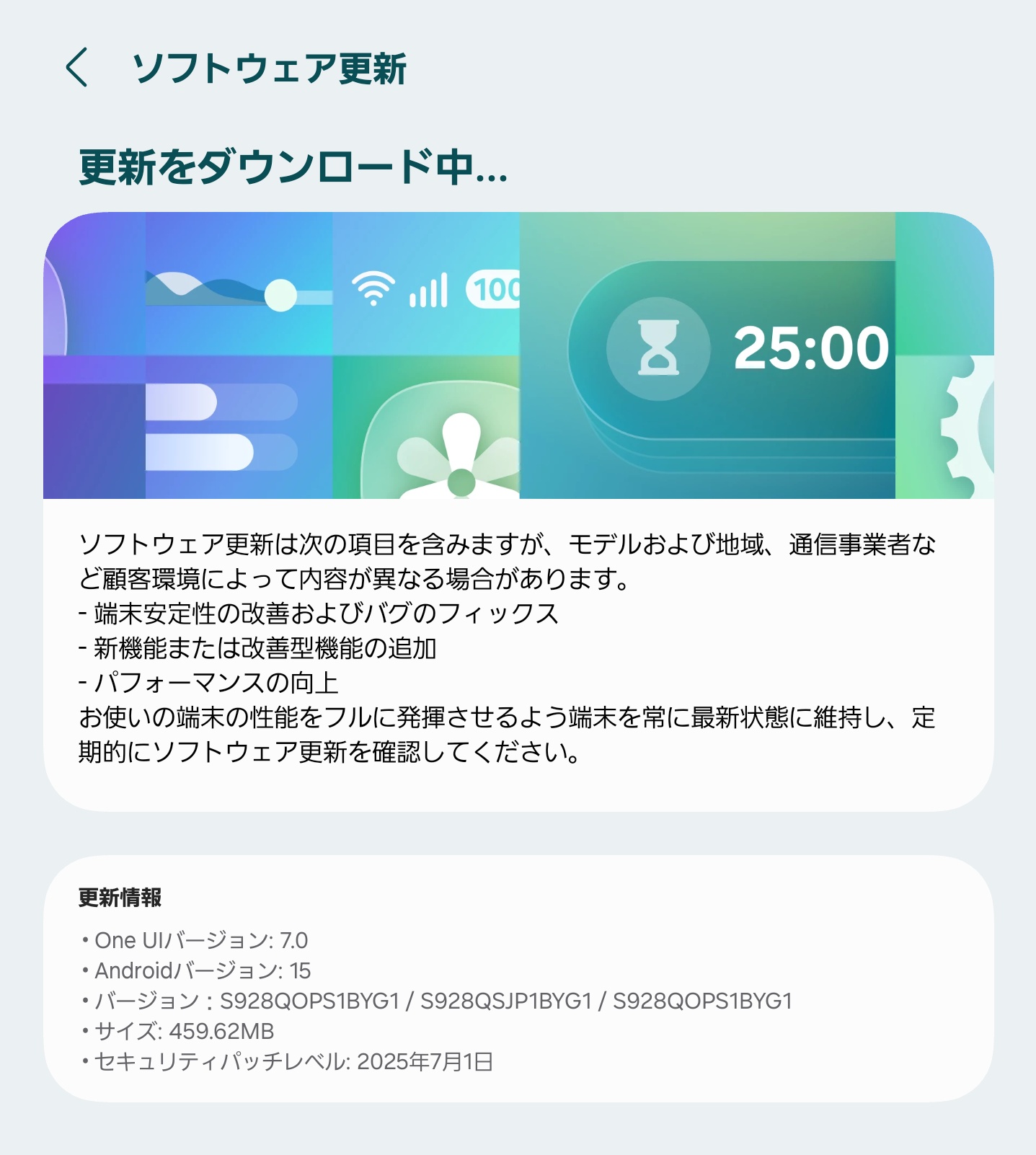 つんつでございます。他の方はご遠慮願います。 tobibashi on X: 