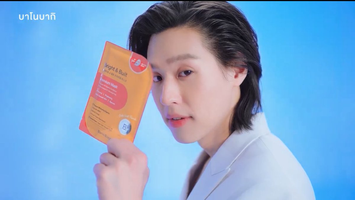 หล่อมากก สันจมูกพุ่งสุดๆ 

#BANOBAGIxBillkin
#bbillkin