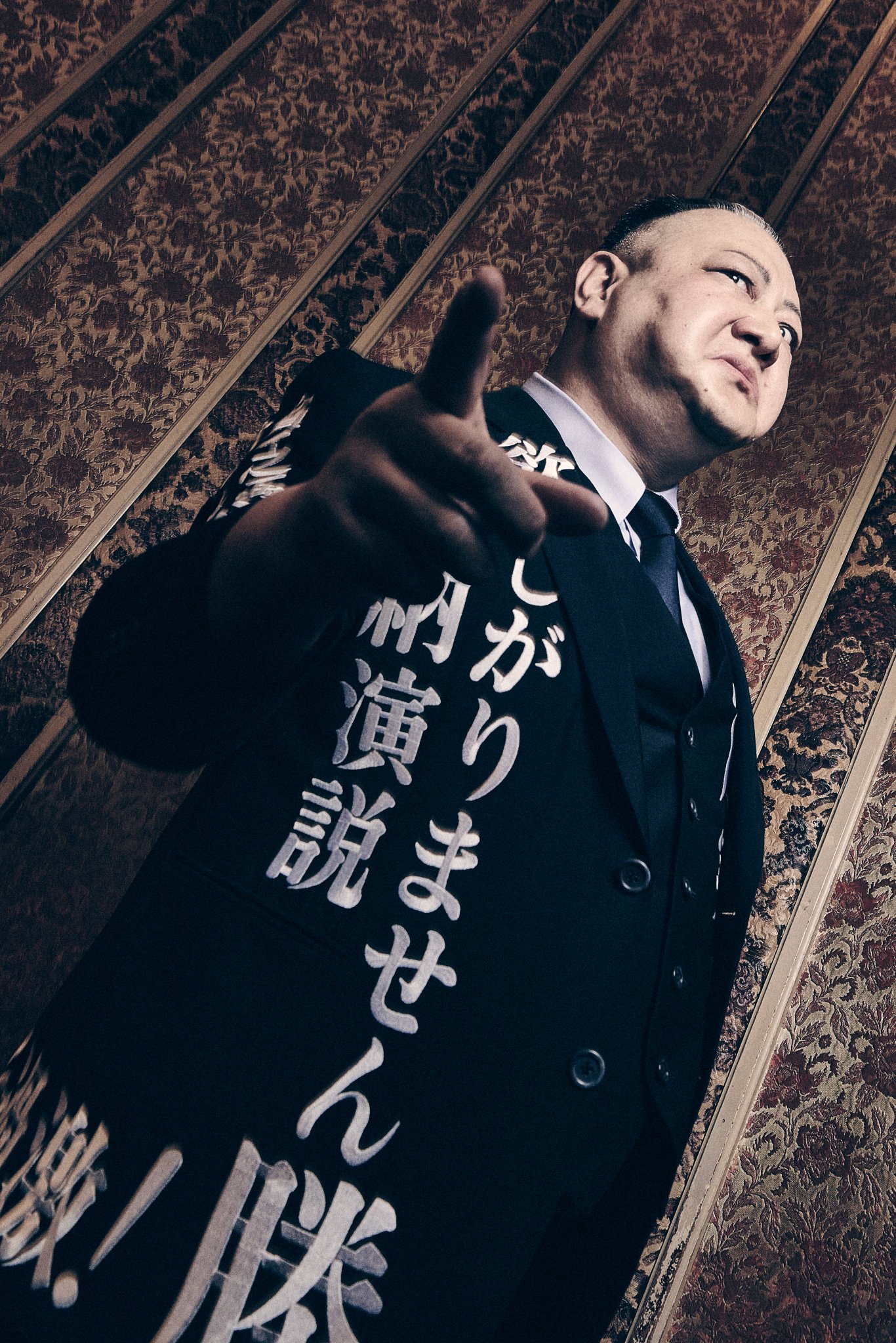 鳥肌実　講演会　オープニング登場集 まとめ】鳥肌実「講演会・演説登場シーンまとめ」演説家自称時代