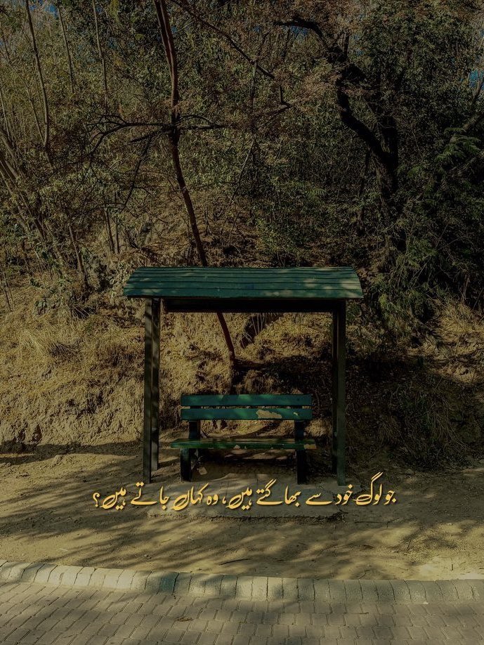 uzma451's tweet photo. https://t.co/WnXoB51OnY