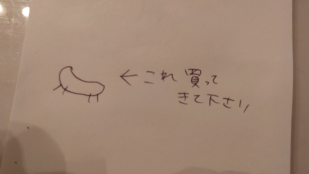 迎霧狼慢(YMCAT)🪤🐀 tweet media