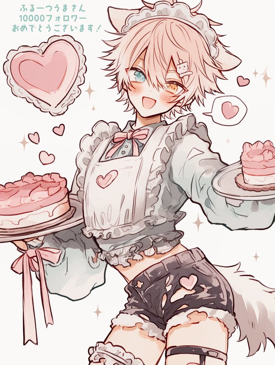 セドナ_AIart on X: 