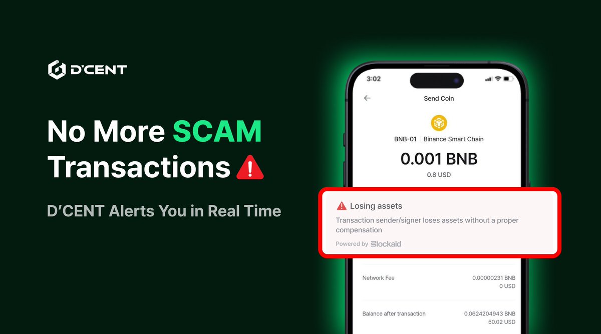 🚨 Real-time scam detection is now built into D’CENT Wallet, powered by <a href="/blockaid_/">Blockaid</a> 🤝

No extensions. No guesswork.

Just real-time , in-app protection before you sign anything risky.

👇 Here’s what it protects you from: