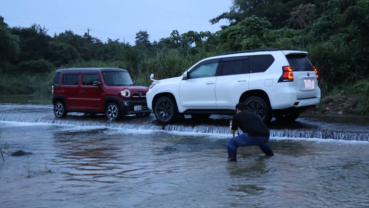 つーしょっと！