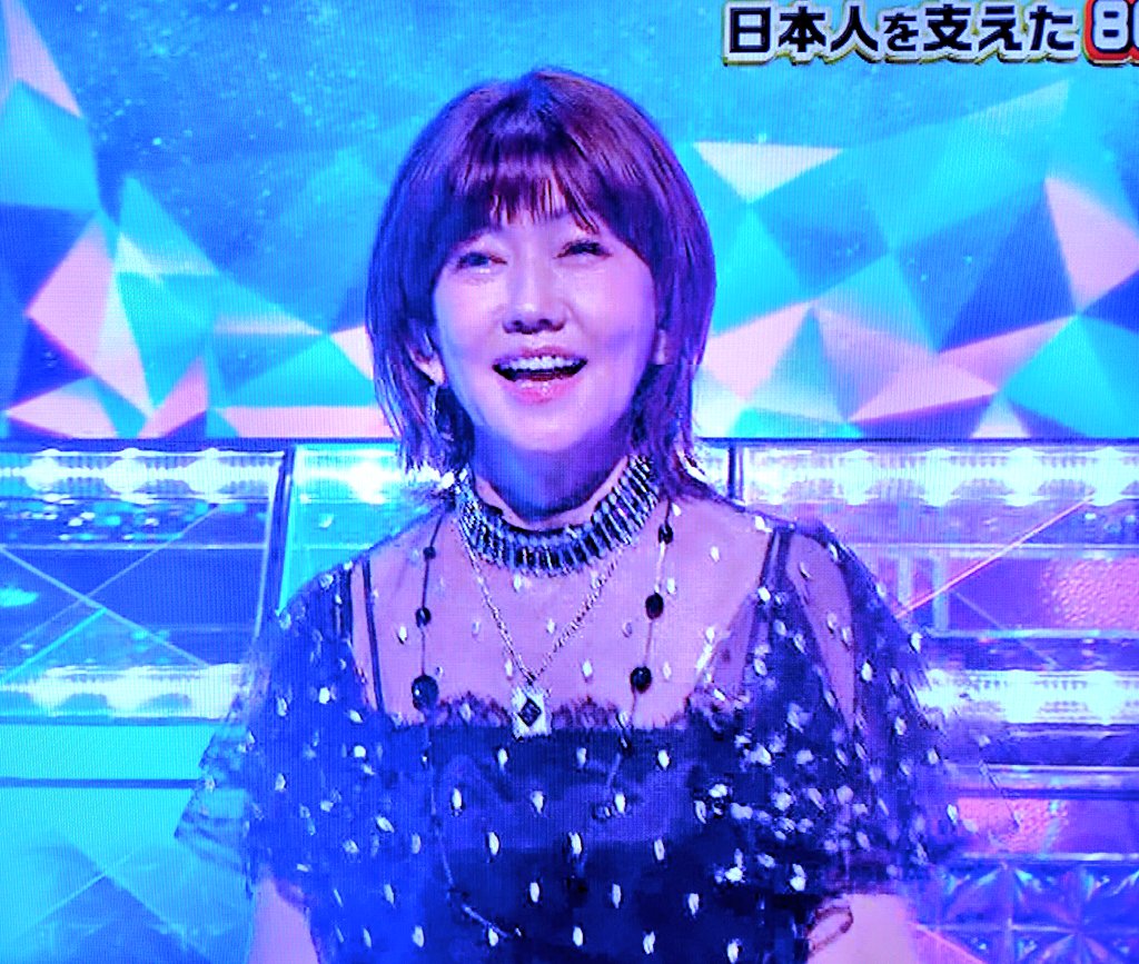 toka_sato's tweet image. たくさん伊代ちゃん出てきて嬉しいなぁ〜🤣

観ながら
録画しながら
戻って観たりして…

テレビに付きっきり
ヘンなの😅

伊代ちゃん、ええなぁ♪😍

#松本伊代
#伊代ちゃんが可愛すぎる
#伊代ちゃんかわいい
#伊代ちゃん可愛い～♪
#日本人を支えた80年80曲
#1981年