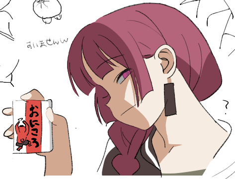 noobboy (@noobboy_02) on Twitter photo 