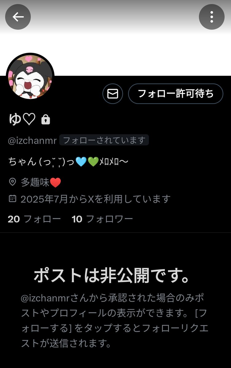 みぃ@取引垢 tweet media