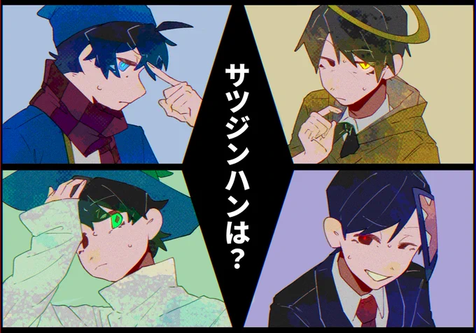 うんえの掛け合いががちですき 