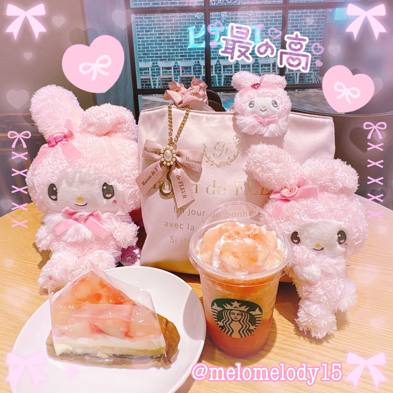 マイメロ パパ ママ セット✨ マイメロ パパ ママ セット✨の通販 by にゃんにゃんショップ