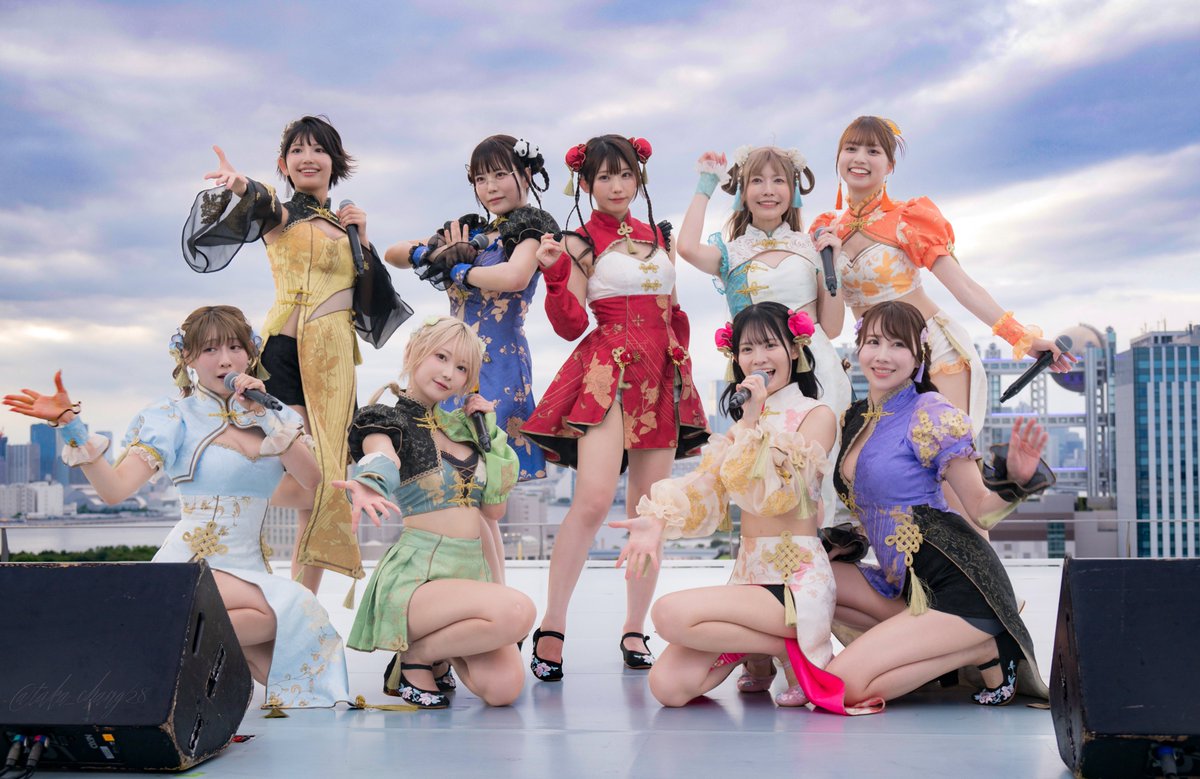 TIF2025 - Search / X