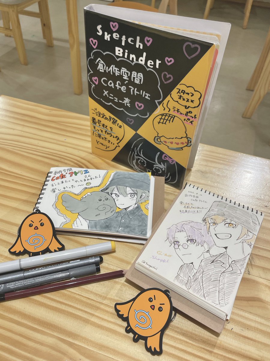 先日おじゃましました🙂‍↕️
沢山描いた