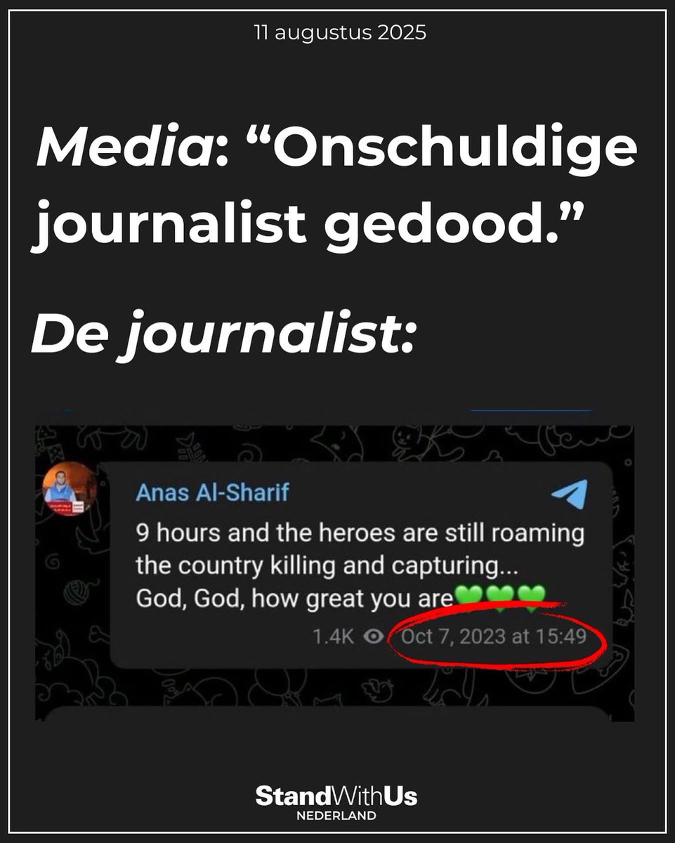 En onze media blijft meeliegen