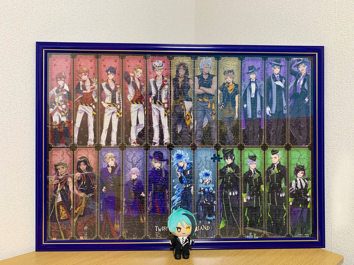 ツイステのパズル1000ピース完成した🧩