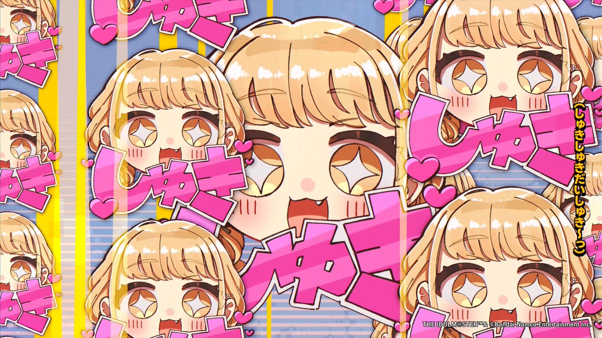 ☆┈┈┈┈┈┈┈┈┈┈┈┈┈┈┈┈┈┈┈┈☆ 『自己肯定感爆上げ