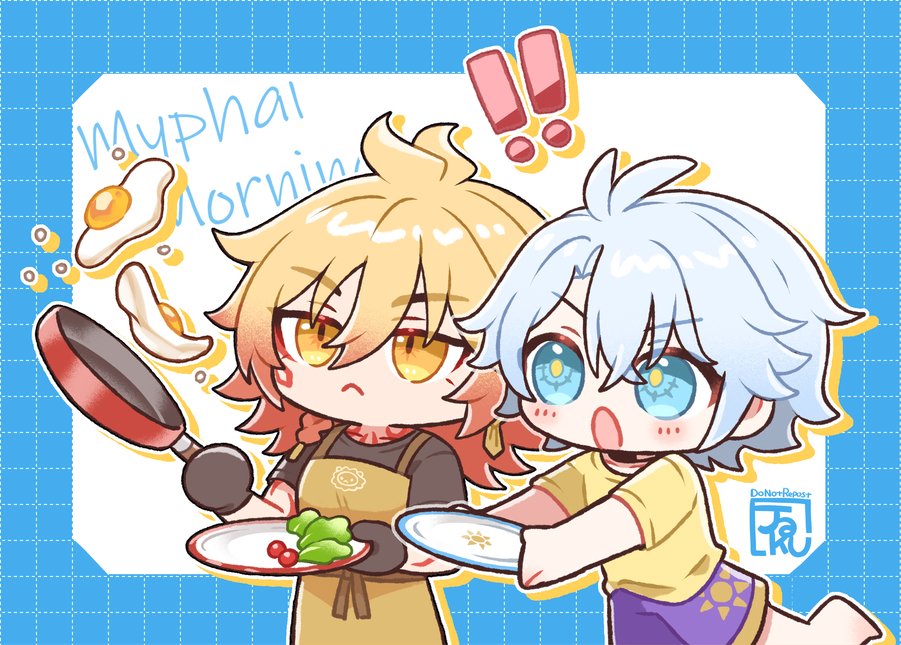 モスファイ　朝🍳
#myphai