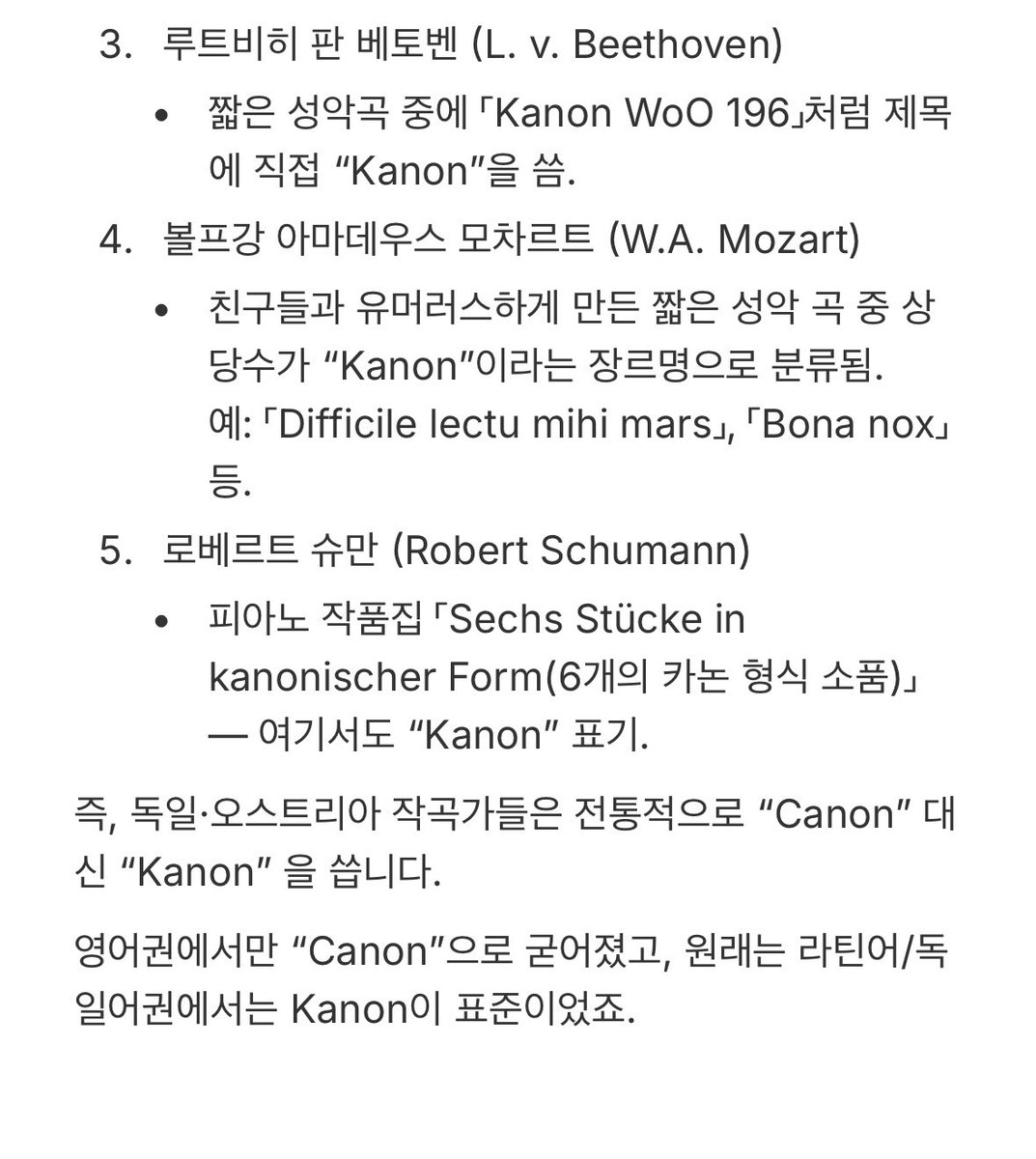 lsy60million's tweet image. 이제 봤잖아 나 울어