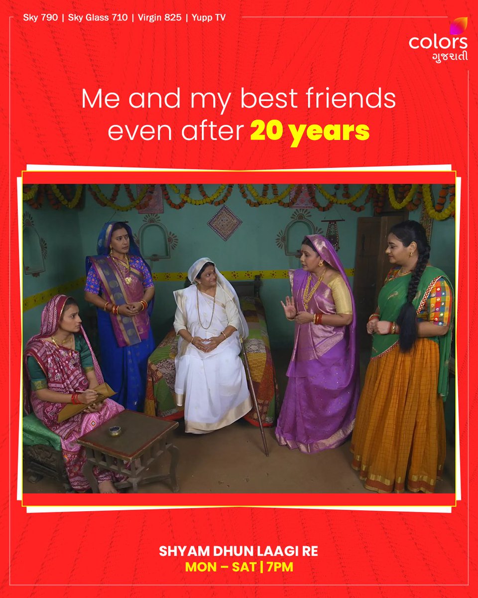 ColorsGujUK's tweet image. Forever yapping our way through life

Shyam Dhun Laagi Re  |Mon – Sat|  7pm

#ColorsGujaratiUK #ColorsGujarati #GujaratisInUk #BeingGujju #Gujarati #Colors #BestGujaratiChannel #DilThiGujarati