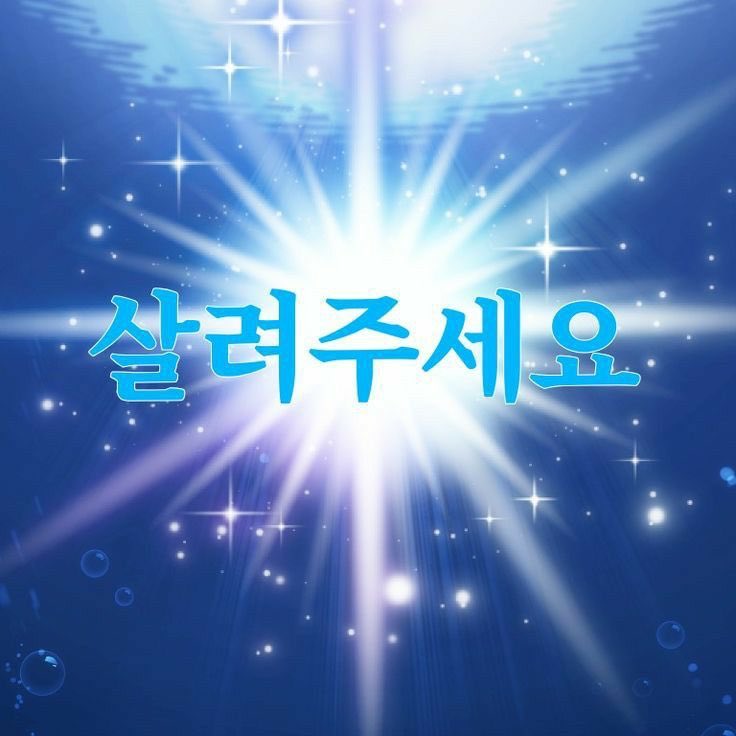 rlashfur's tweet photo. 기능 추가 -> 배포 늦어짐 -> 기능 추가 -> 배포 늦어짐의 굴레 https://t.co/qH6iu31lvi